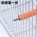 S78019979d7c240e7b949c87b02377397i